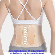 Waist Support