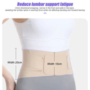 Waist Support